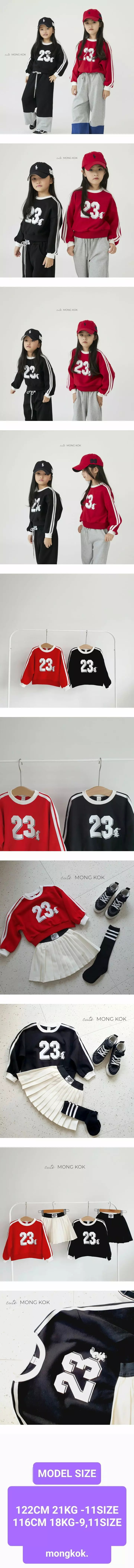 Mong Kok - Korean Children Fashion - #childofig - 23 Tape Tee