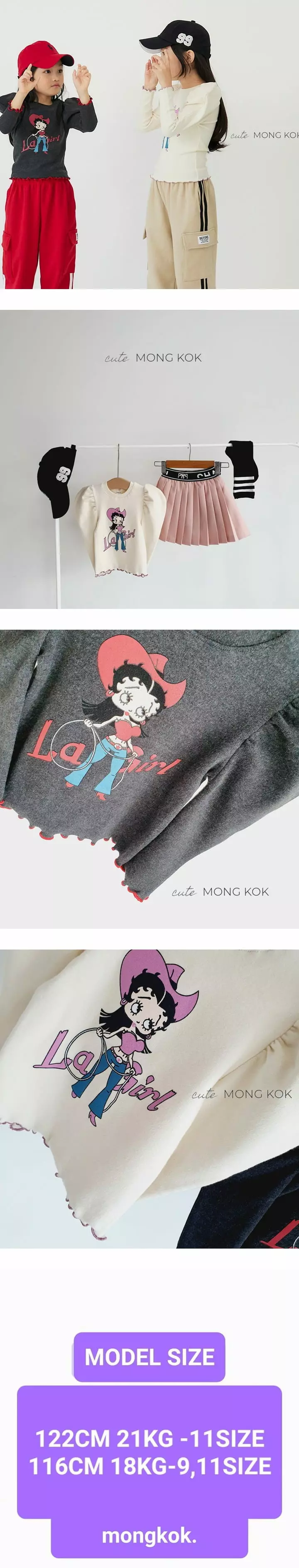 Mong Kok - Korean Children Fashion - #childrensboutique - Girl Tee