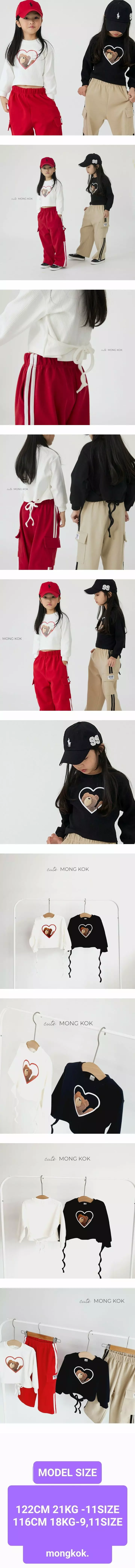 Mong Kok - Korean Children Fashion - #prettylittlegirls - Heart Bear Tee
