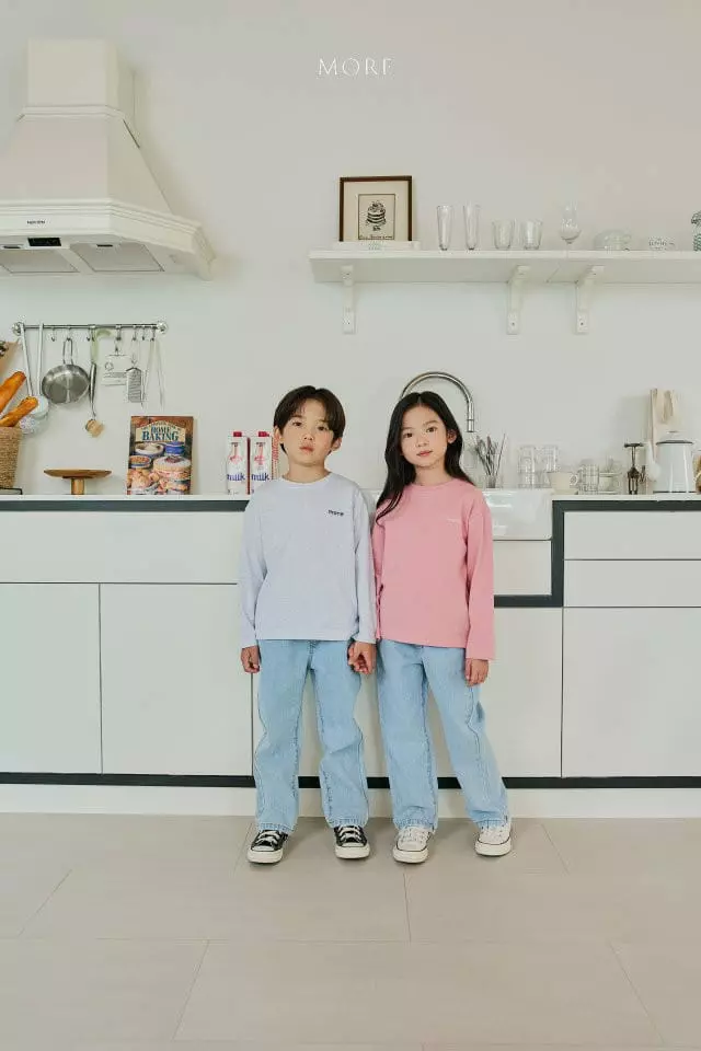 More - Korean Children Fashion - #magicofchildhood - More Inner Tee - 5