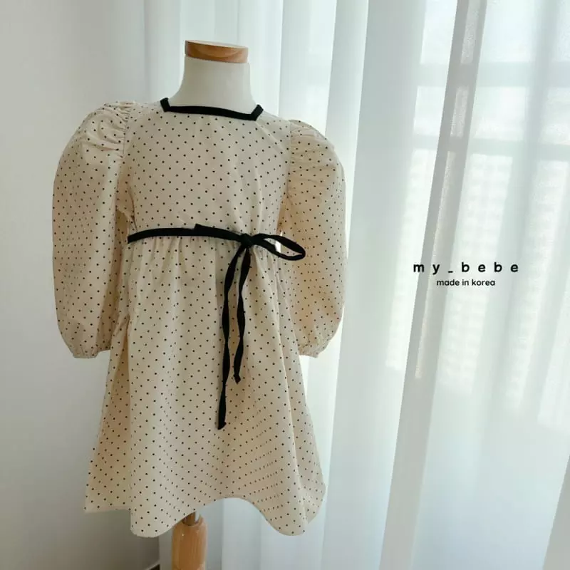 My Bebe - Korean Baby Fashion - #babyboutique - Berry One-piece - 10