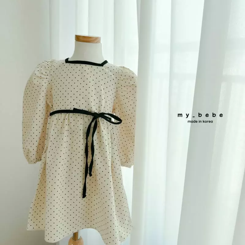 My Bebe - Korean Baby Fashion - #babyboutiqueclothing - Berry One-piece - 11