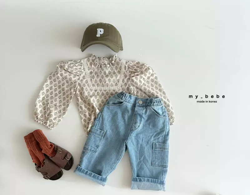 My Bebe - Korean Baby Fashion - #babyoutfit - Basic Hat 52~54cm - 9