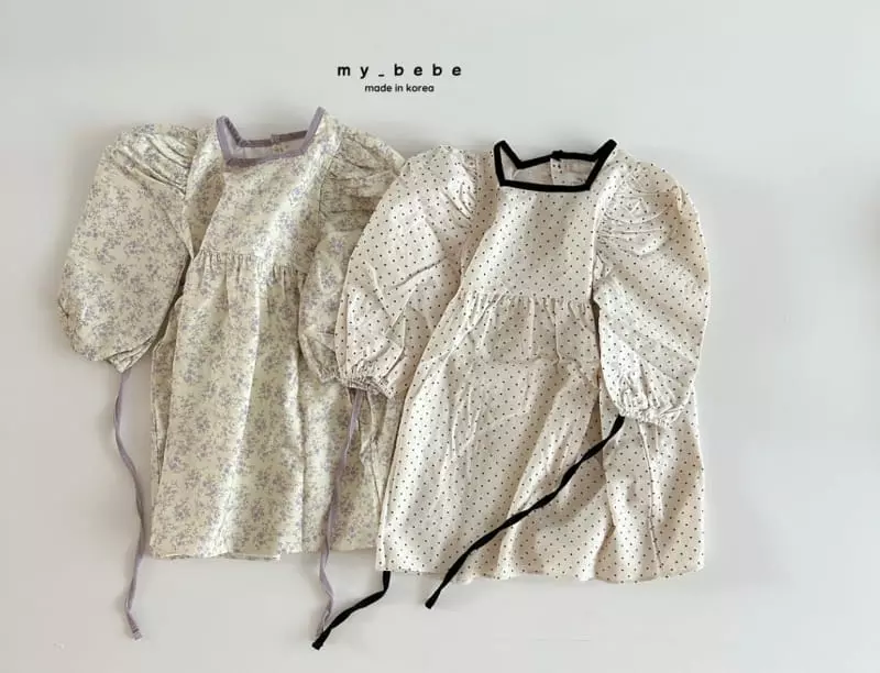 My Bebe - Korean Baby Fashion - #babyootd - Berry One-piece - 4