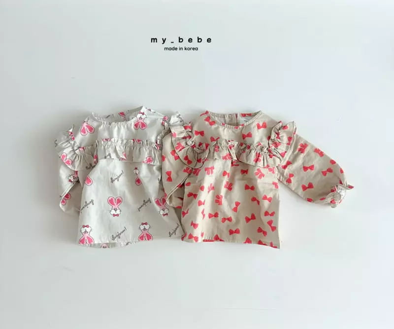 My Bebe - Korean Children Fashion - #childofig - Square Frill Blouse - 2