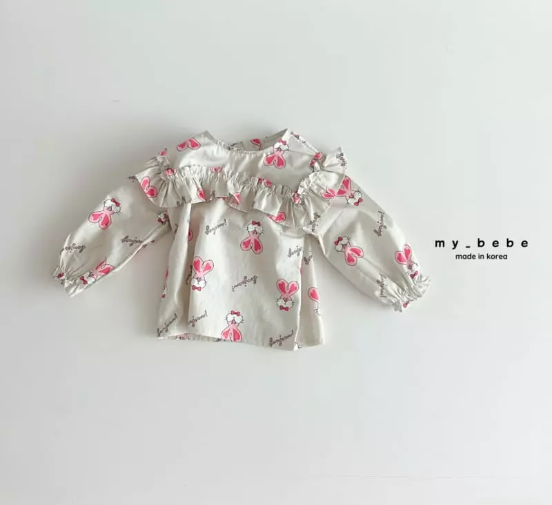 My Bebe - Korean Children Fashion - #discoveringself - Square Frill Blouse - 5