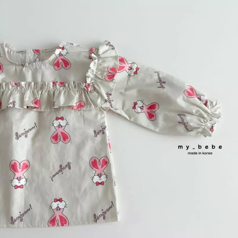 My Bebe - Korean Children Fashion - #littlefashionista - Square Frill Blouse - 11