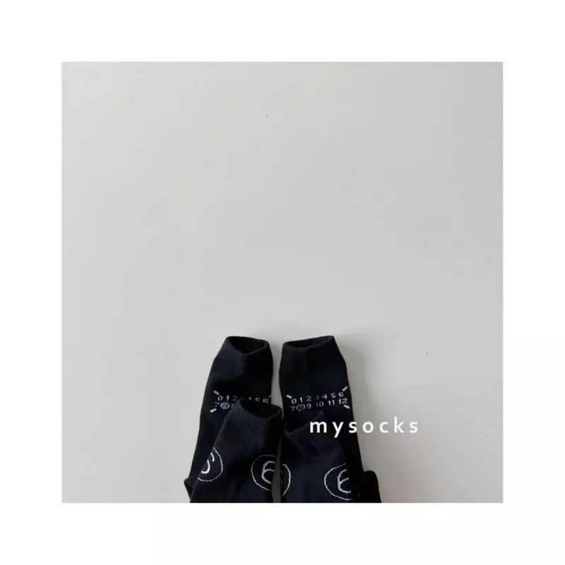 My Bebe - Korean Children Fashion - #todddlerfashion - Hovenia Set - 2