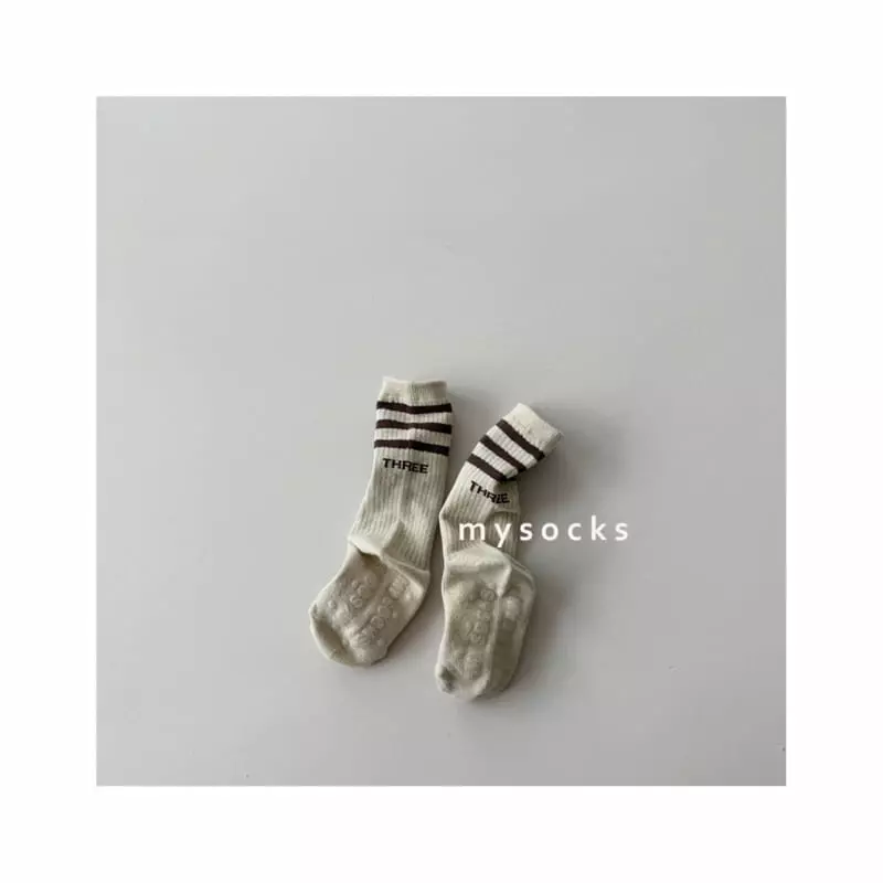 My Socks - Korean Children Fashion - #childrensboutique - Pine Tree Socks Set