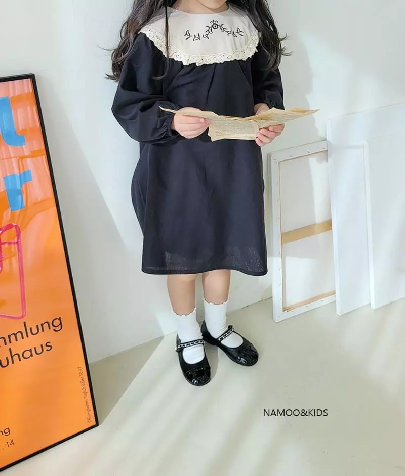 Namoo & Kids - Korean Children Fashion - #kidzfashiontrend - Balle Merry Jane - 8