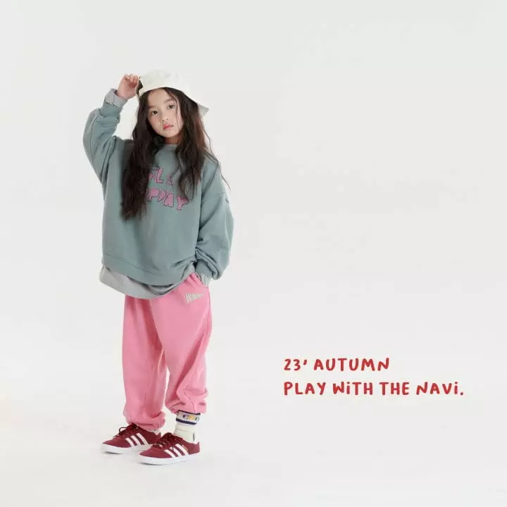 Navi - Korean Children Fashion - #Kfashion4kids - Real Sweatshirt - 4