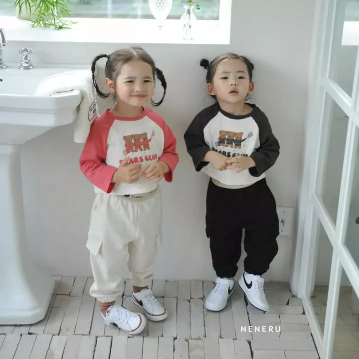 Neneru - Korean Children Fashion - #childofig - Smile Banding Pants - 8