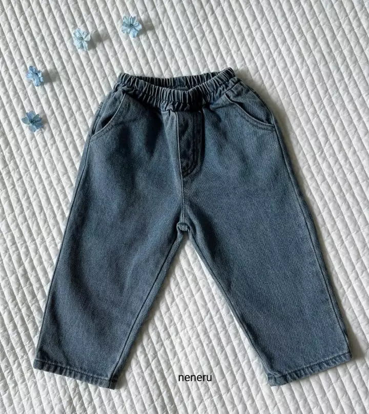 Neneru - Korean Children Fashion - #kidsshorts - Ragular Pants - 12