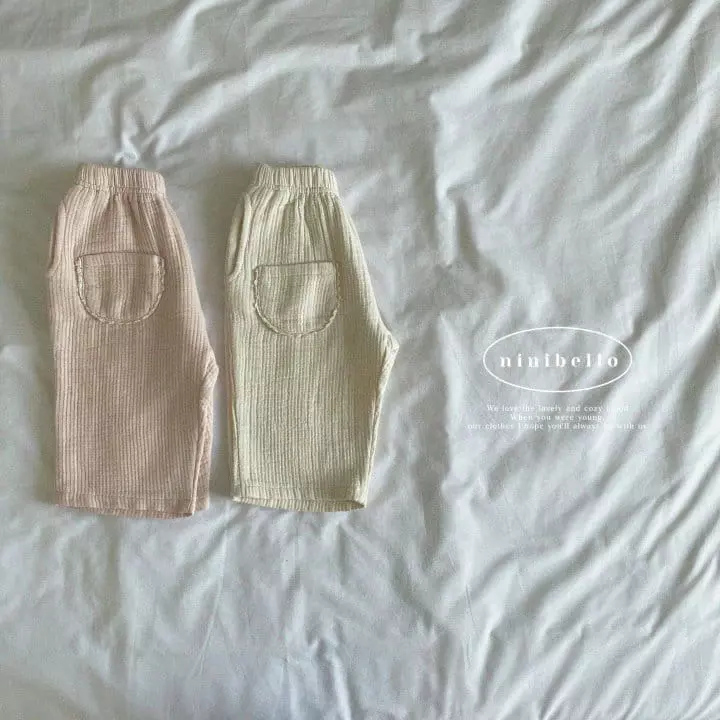 Ninibello - Korean Children Fashion - #littlefashionista - Yomomdde Pants