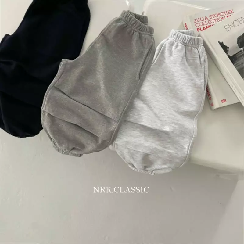 Nrk - Korean Children Fashion - #childrensboutique - Wrinkle Pants - 8