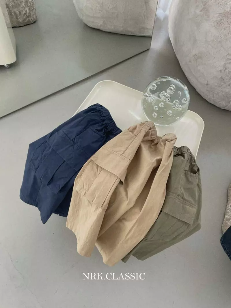 Nrk - Korean Children Fashion - #childrensboutique - Basrak Pants - 6