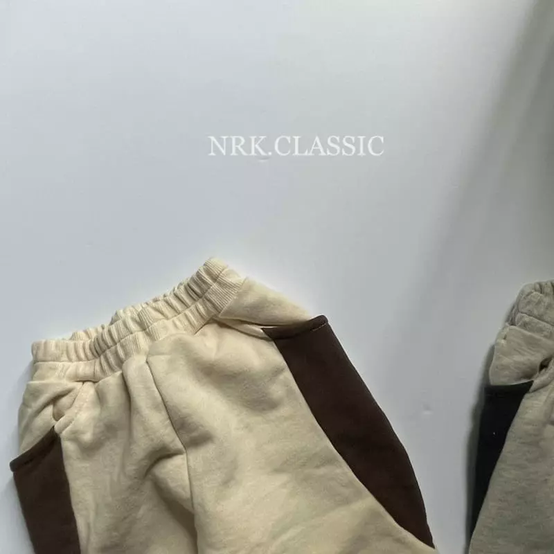 Nrk - Korean Children Fashion - #kidsstore - Saiba Pants - 2