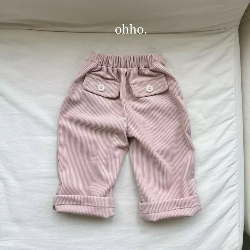 Ohho - Korean Children Fashion - #childofig - Plain Pants - 7