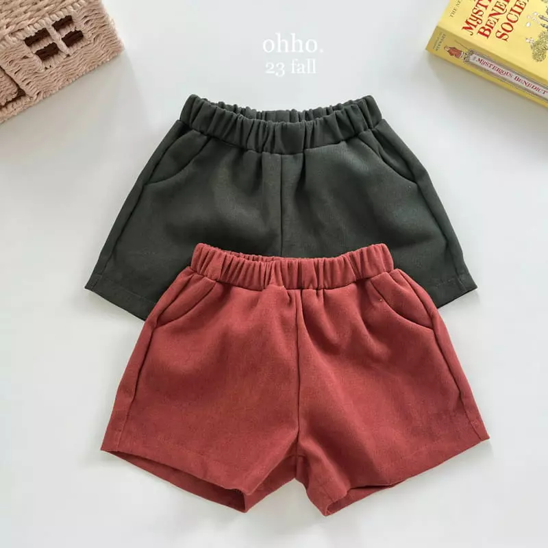 Ohho - Korean Children Fashion - #designkidswear - Entic Pants - 5