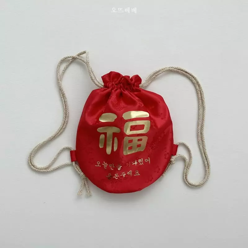 Oott Bebe - Korean Baby Fashion - #babyboutiqueclothing - King Pocket