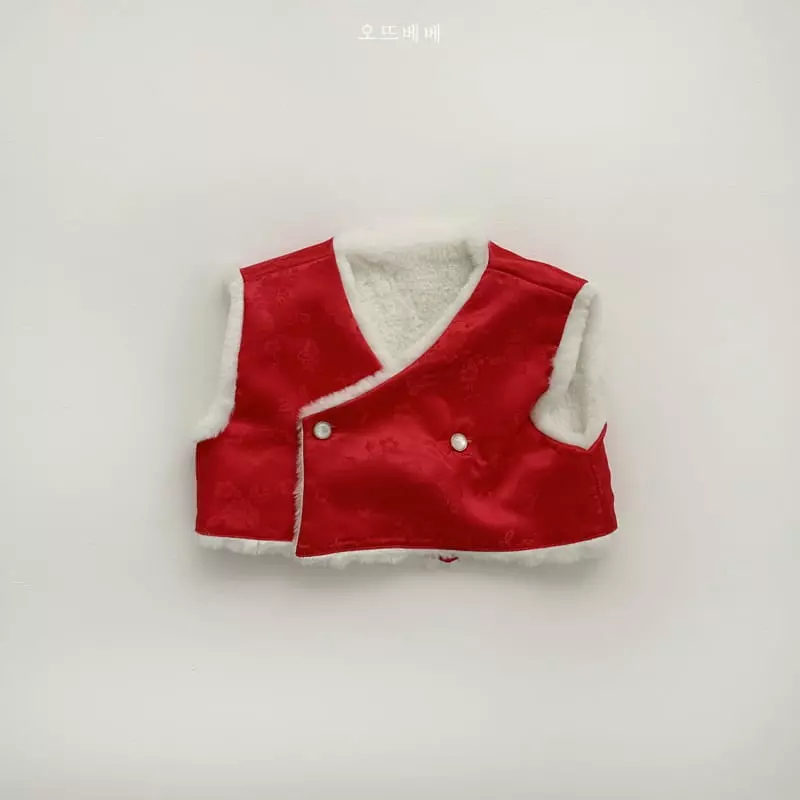 Oott Bebe - Korean Baby Fashion - #babyfashion - King Vest - 2