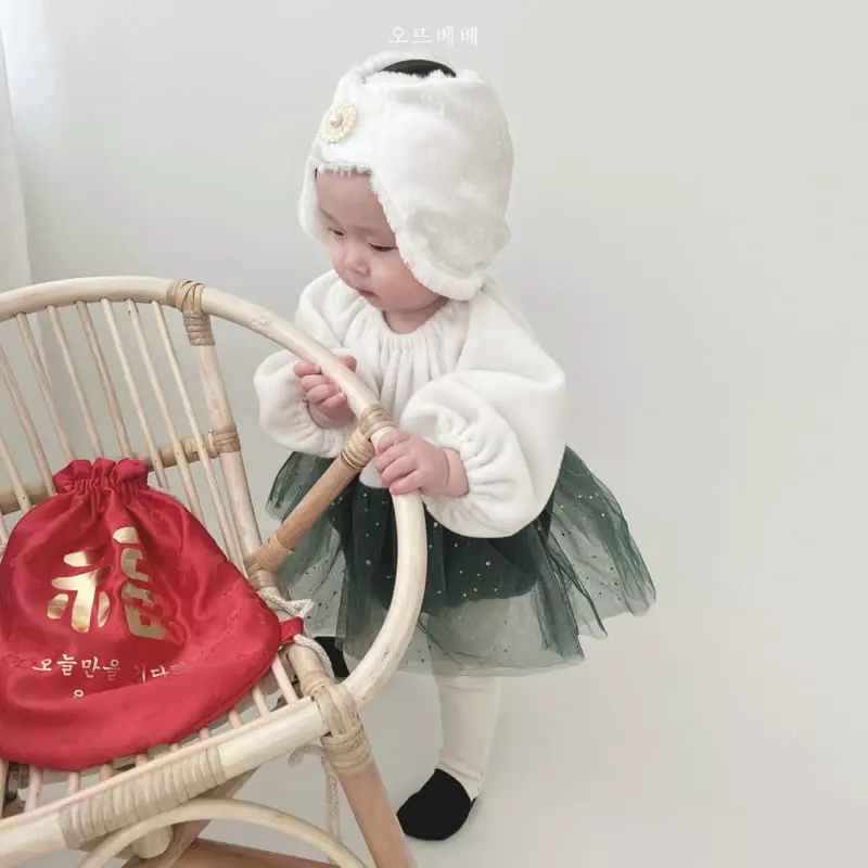 Oott Bebe - Korean Baby Fashion - #babyfashion - Queen Bodysuit - 12
