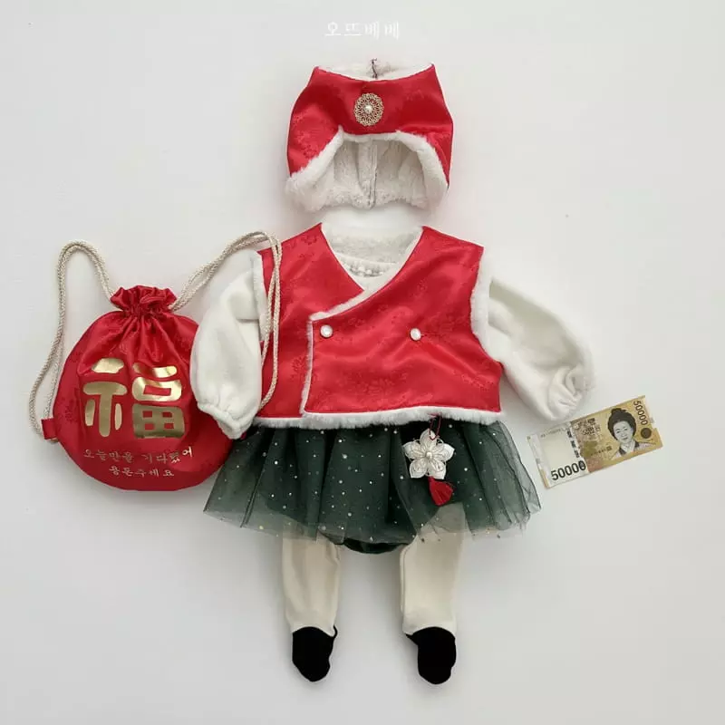 Oott Bebe - Korean Baby Fashion - #babylifestyle - King Gorigea - 7