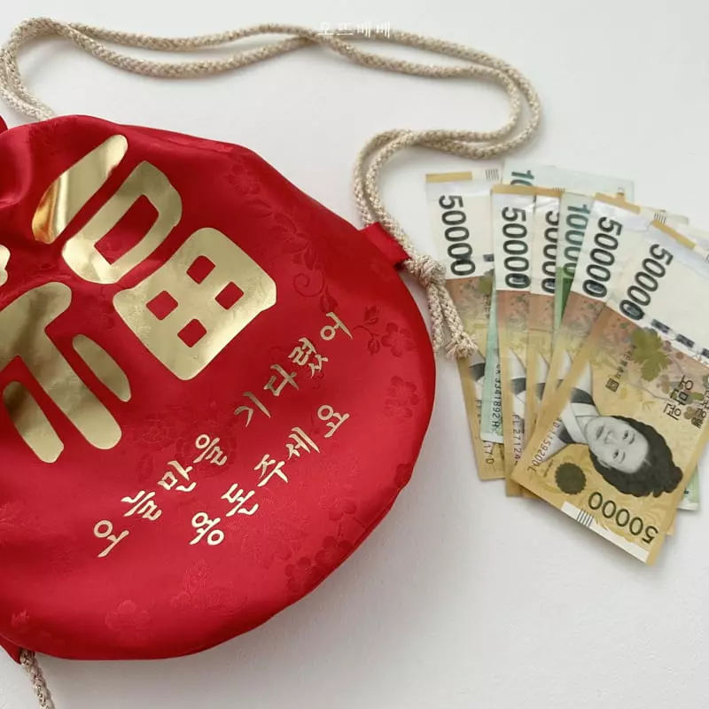 Oott Bebe - Korean Baby Fashion - #babywear - King Pocket - 11