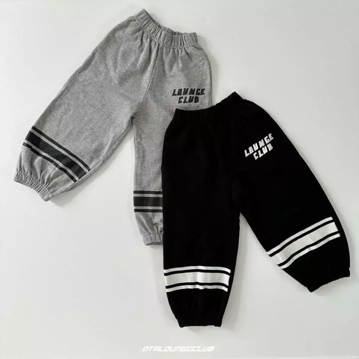 Otr - Korean Children Fashion - #designkidswear - East Pants - 2
