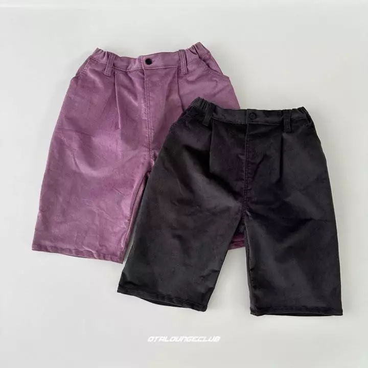 Otr - Korean Children Fashion - #fashionkids - Cil Pants - 2