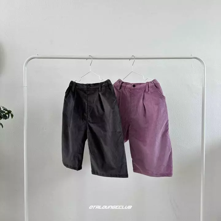 Otr - Korean Children Fashion - #kidsshorts - Cil Pants - 4