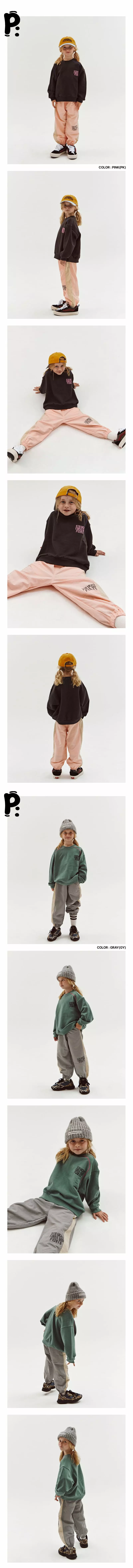 Peach-Cream - Korean Children Fashion - #childofig - Pober Pants