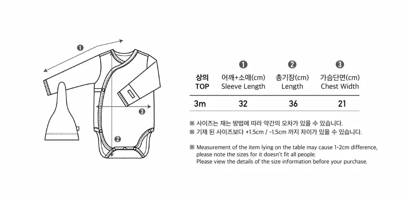 Peekaboo - Korean Baby Fashion - #babyoutfit - New Modal Benet Set - 8