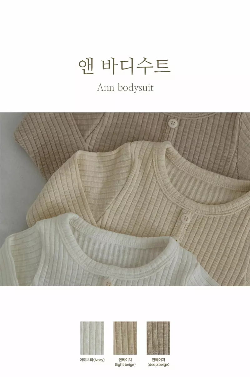 Peekaboo - Korean Baby Fashion - #babyoutfit - Anne Bodysuit