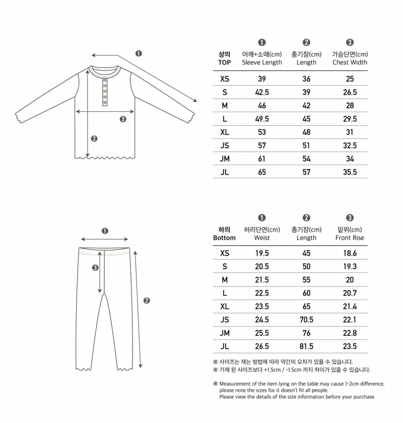 Peekaboo - Korean Children Fashion - #childrensboutique - Anne Set - 8