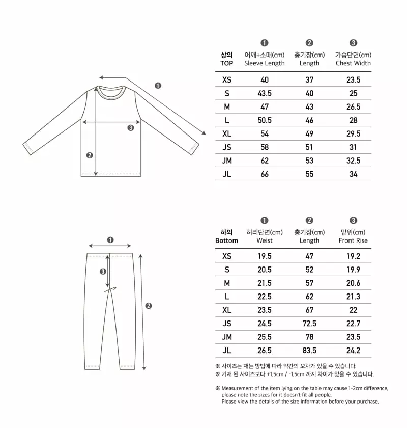 Peekaboo - Korean Children Fashion - #kidsshorts - New Modal Easywear - 8