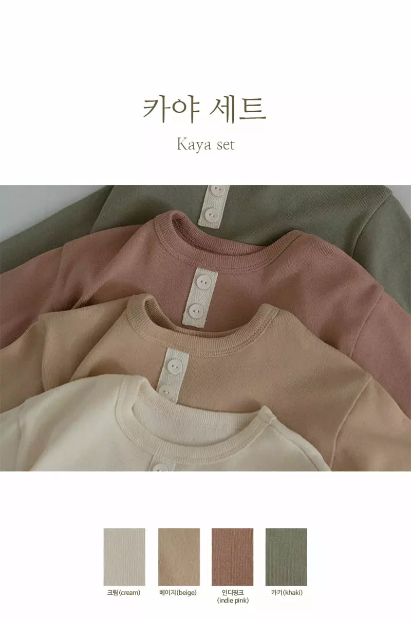 Peekaboo - Korean Children Fashion - #kidsshorts - Kaya Set
