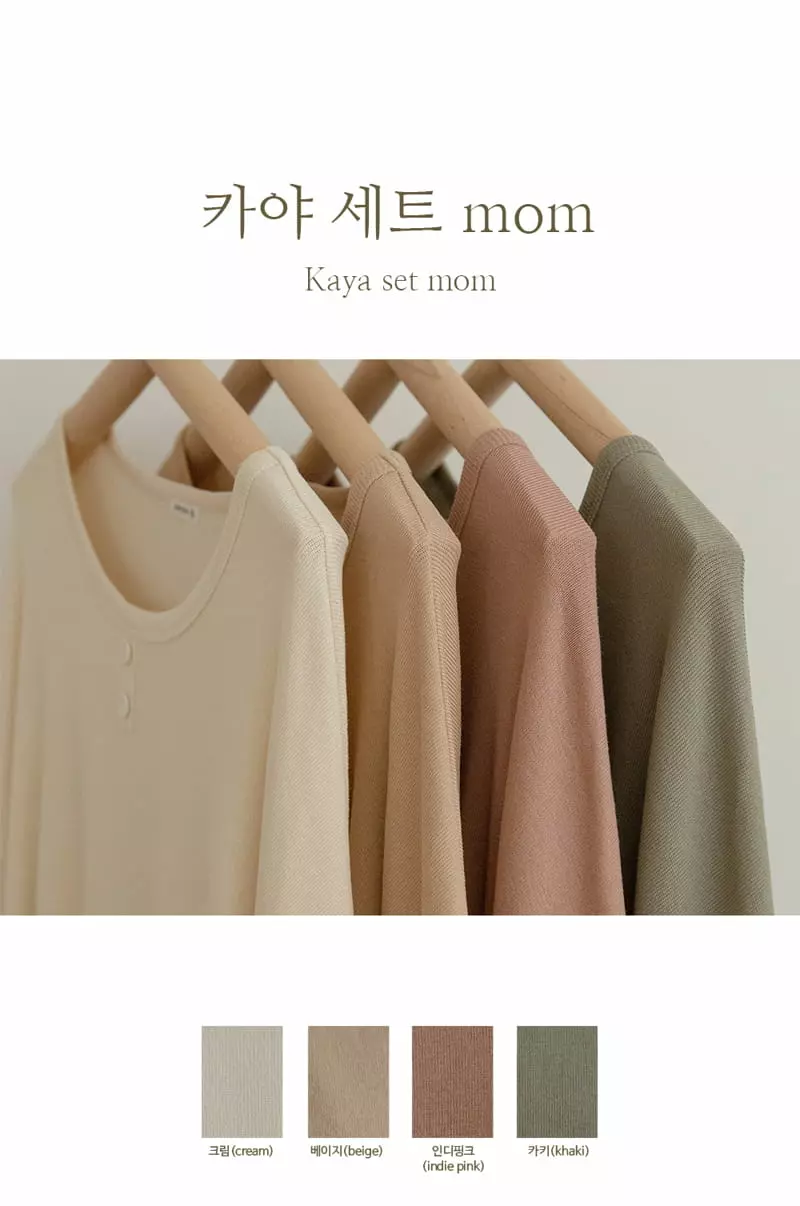 Peekaboo - Korean Women Fashion - #womensfashion - Kaya Set Mom