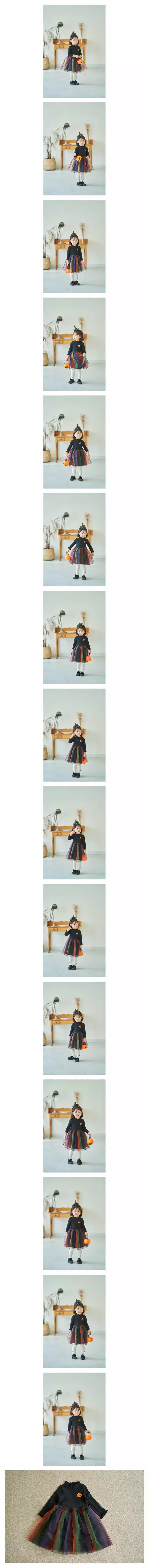 Pepper Mint - Korean Children Fashion - #designkidswear - Rainbow One-piece