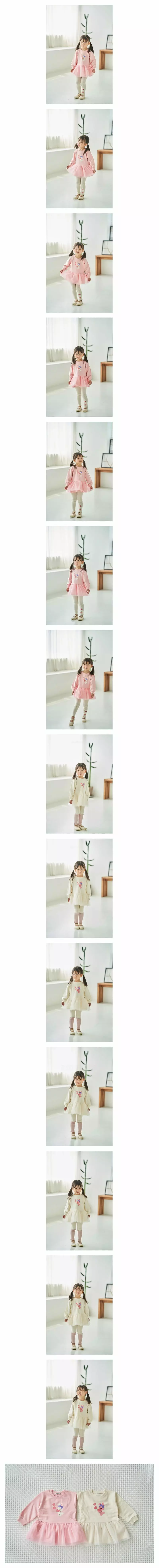 Pepper Mint - Korean Children Fashion - #kidsshorts - Mesh Frill Long Tee