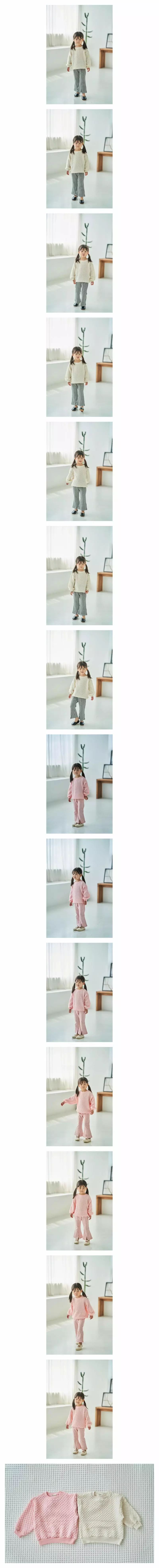 Pepper Mint - Korean Children Fashion - #kidsstore - Embo Tee