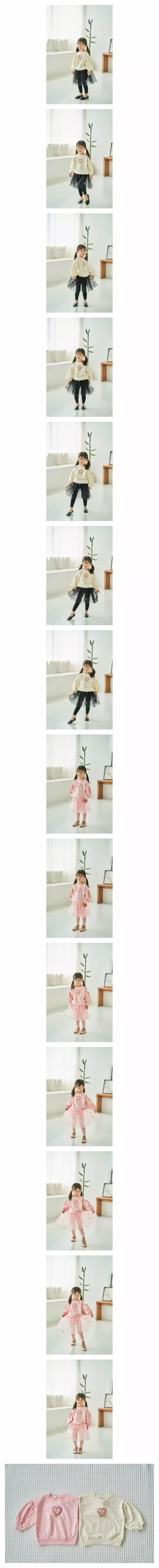 Pepper Mint - Korean Children Fashion - #littlefashionista - Heart Shirring Tee