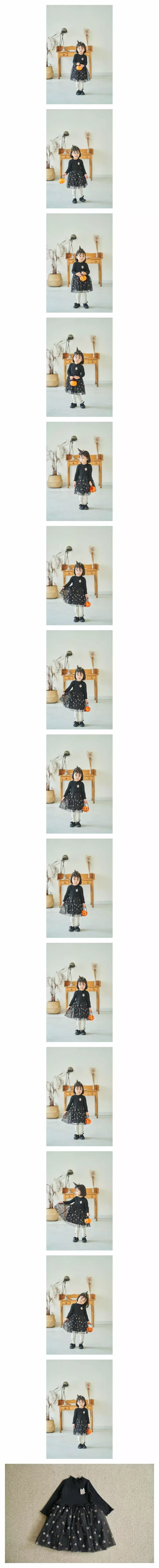 Pepper Mint - Korean Children Fashion - #minifashionista - Star Mesh One-piece