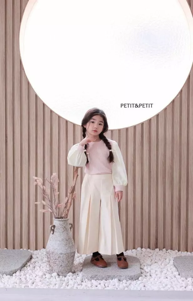 Petit & Petit - Korean Children Fashion - #childofig - ide Pants - 4