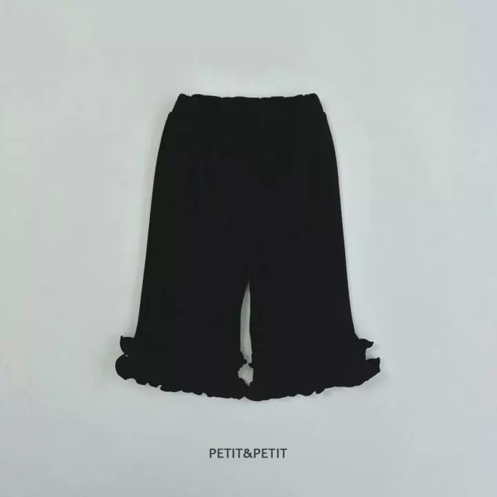 Petit & Petit - Korean Children Fashion - #designkidswear - Cancan Pants - 4