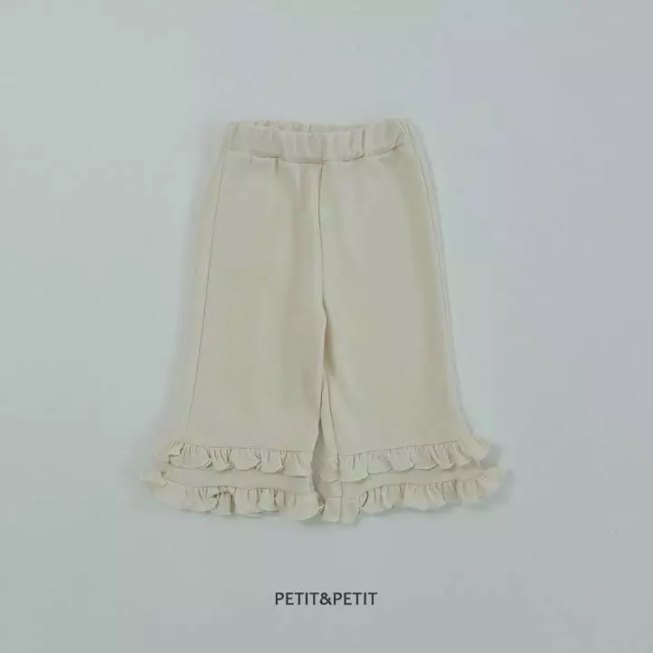 Petit & Petit - Korean Children Fashion - #kidsshorts - Cancan Pants - 6
