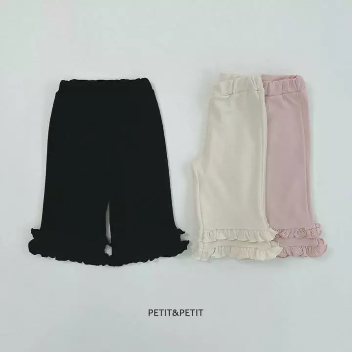 Petit & Petit - Korean Children Fashion - #kidsstore - Cancan Pants - 7