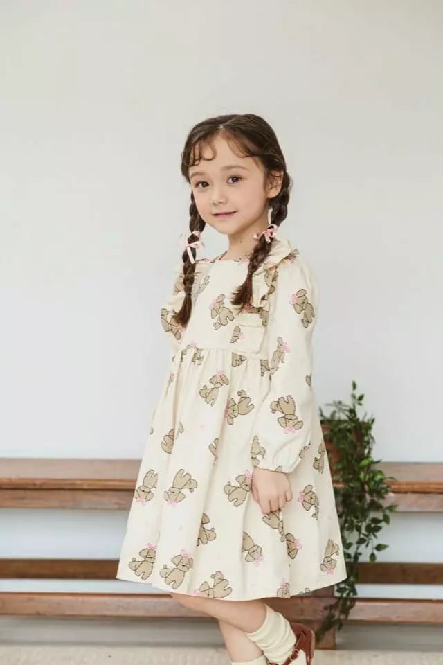 Pink Berry - Korean Children Fashion - #childofig - Puddle One-piece - 2