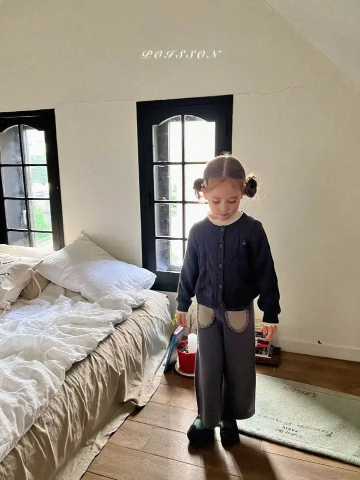 Poisson - Korean Children Fashion - #childofig - Andre Pants - 2