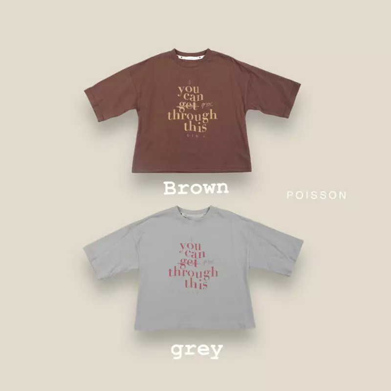 Poisson - Korean Children Fashion - #kidsshorts - Lettering Tee